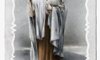 Front of item